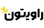 راویتون